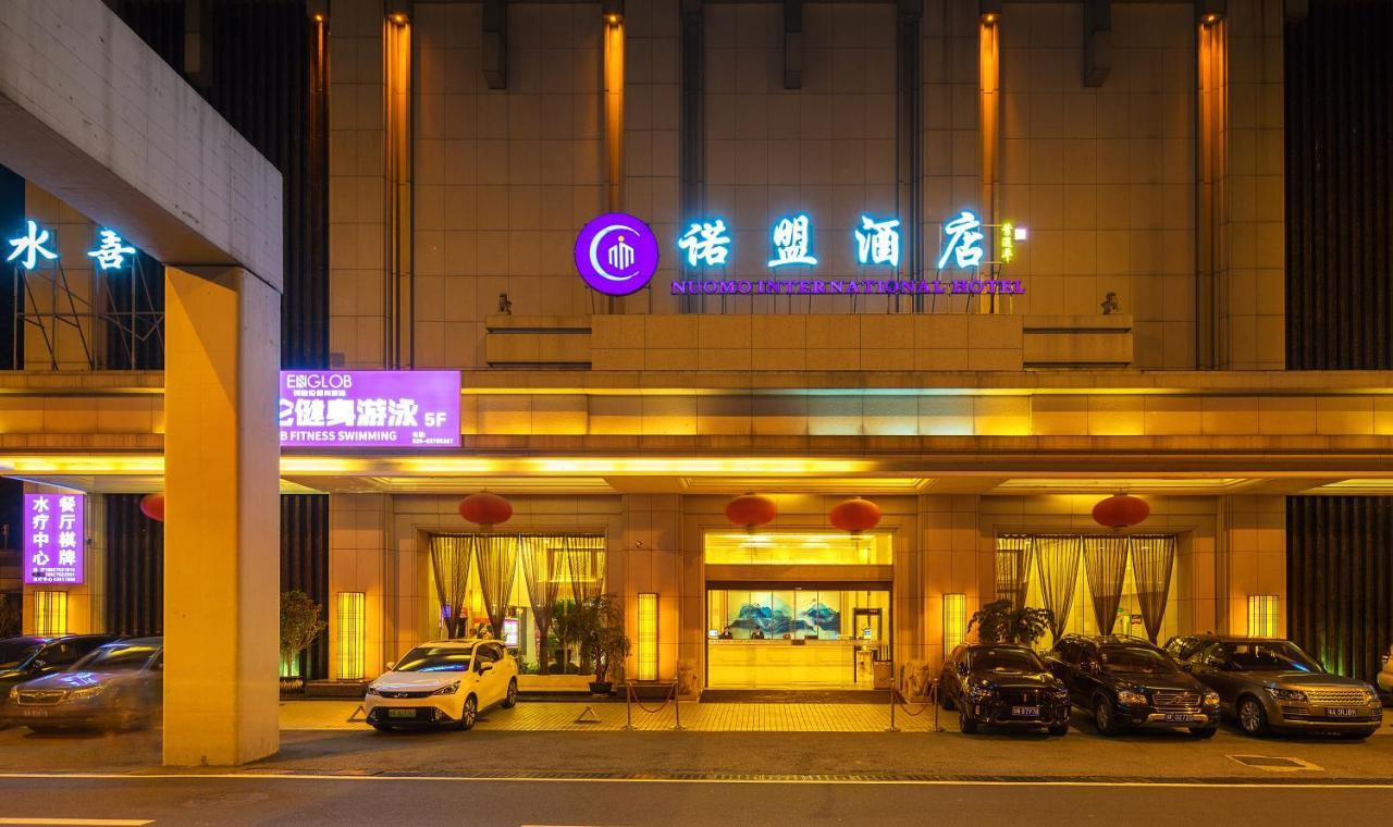 Guangzhou Nuomo International Hotel-Canton Fair Free Shuttle Bus Εξωτερικό φωτογραφία